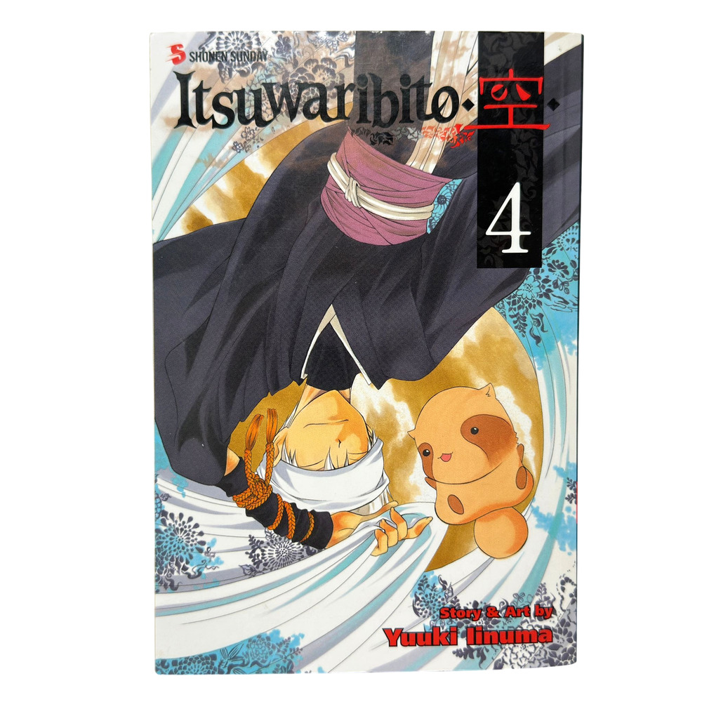 Itsuwaribito Vol 4 Yuuki Iinuma Shonen Manga TPB Action Adventure Comedy T+